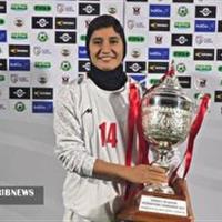 کسب عنوان قهرمانی تیم ملی فوتبال بانوان با حضور بانوی کردستانی