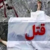 درگیری خانوادگی در استان فارس به زندگی یک جوان پایان داد