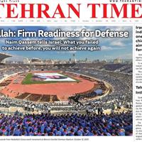 صفحه اول روزنامه Tehran Times سه‌شنبه ۶ آبان