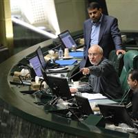 باگ کالابرگ و دارو و هزینه جراحی کجاست؟