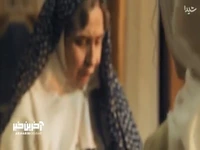 از قدیم گفتن یک دختر کور هفت تا مادر مفتش میخواد