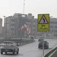 هوای اصفهان در وضعیت نارنجی و ناسالم است