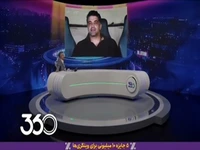 ادعای جالب پیروز قربانی درباره نتیجه عادلانه بازی فجر - استقلال
