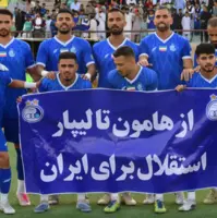 استقلال سیستان و بلوچستان با یاد کارگر جم به میدان میرود