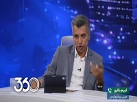 کریم باقری و مقایسه اوسمار با دیگر گزینههای پرسپولیس، برانکو و کارترون