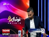 توضیحات اینانلو در خصوص تغییرات در بخش رسانه ای باشگاه پرسپولیس و انتقادات وارد شده به این تغییرات