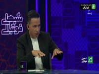 آدان: جمعیت انبوهی از ایرانی ها مثل مردم اسپانیا در کافه و رستوران ها هستند