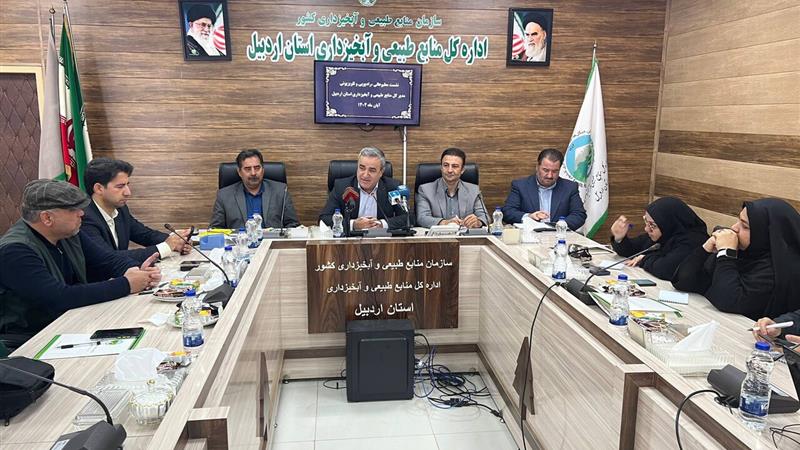 مدیرکل منابع طبیعی اردبیل: ۲۰ هزار میلیارد ریال برای طرحهای آبخیزداری اختصاص مییابد