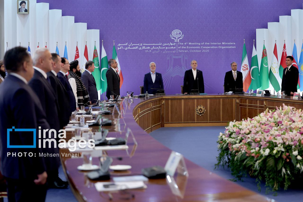 نشست وزیران کشور عضو سازمان همکاری اقتصادی «اکو»