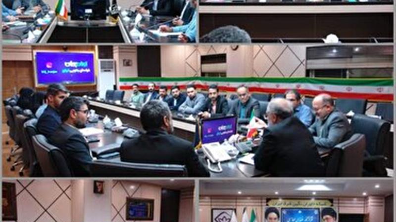 ایران جان، رویدادی مردمی در تولیدات فرهنگی و رسانه‌ای برای معرفی استان‌ها