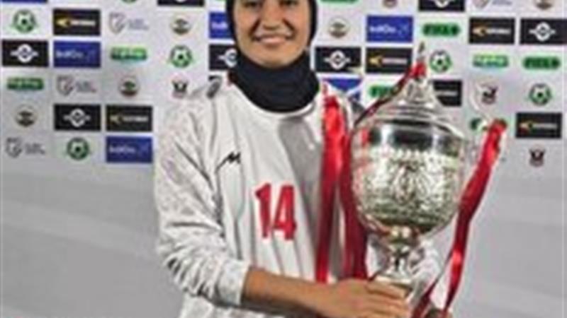 کسب عنوان قهرمانی تیم ملی فوتبال بانوان با حضور بانوی کردستانی