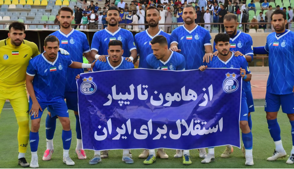 استقلال سیستان و بلوچستان با یاد کارگر جم به میدان میرود