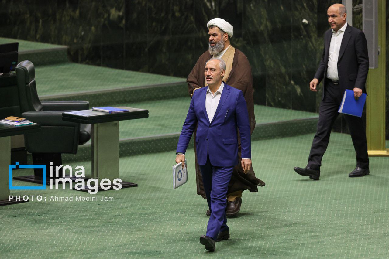 جلسه علنی مجلس شورای اسلامی