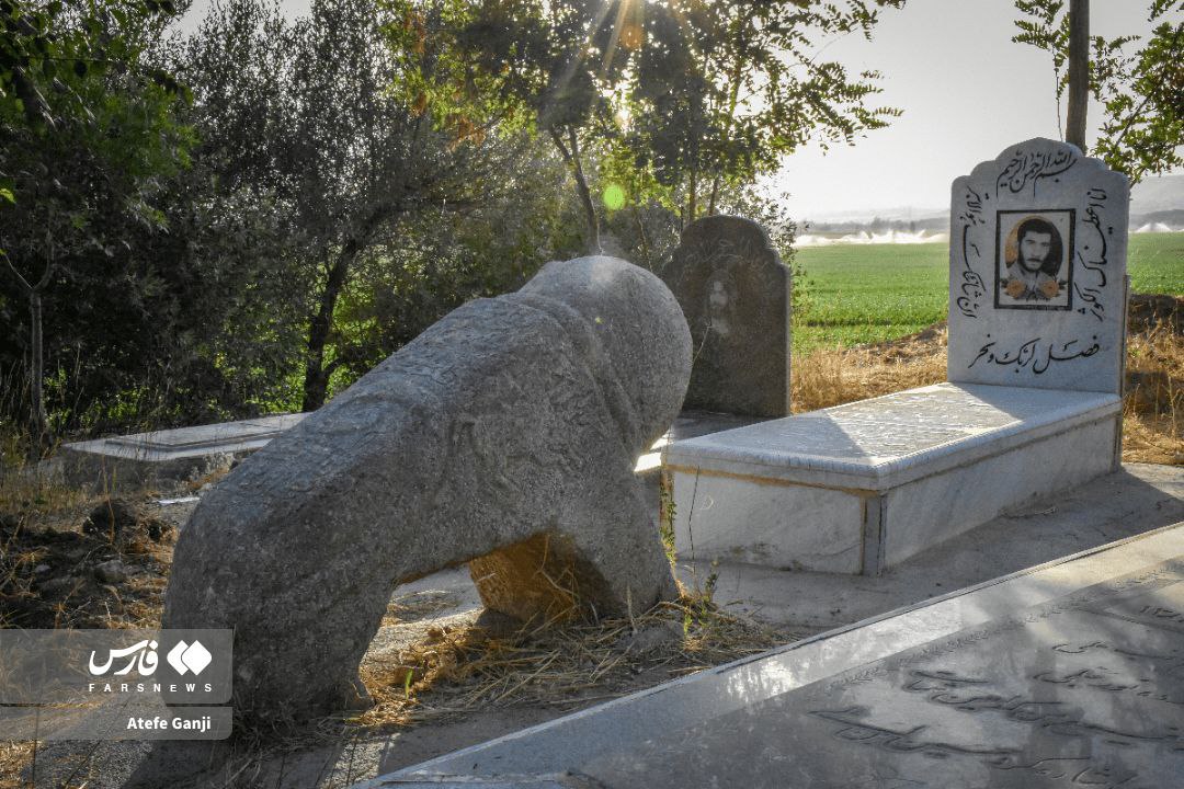 شیر سنگی؛ نماد هویت بختیاری