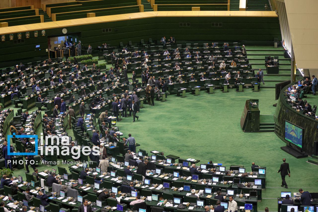 جلسه علنی مجلس شورای اسلامی