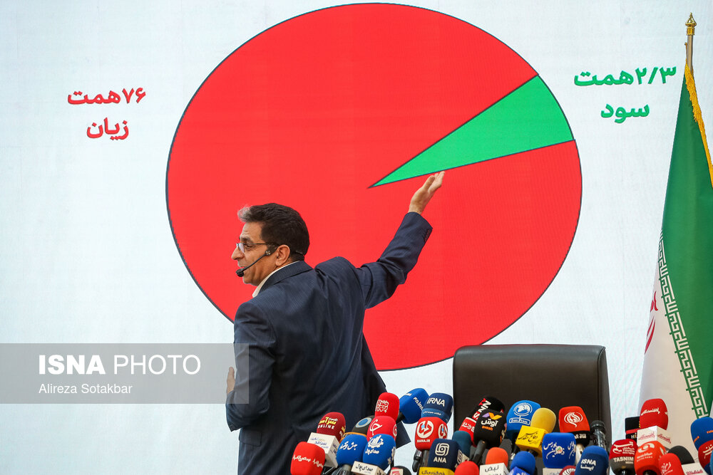 نشست خبری مدیرعامل شرکت شستا