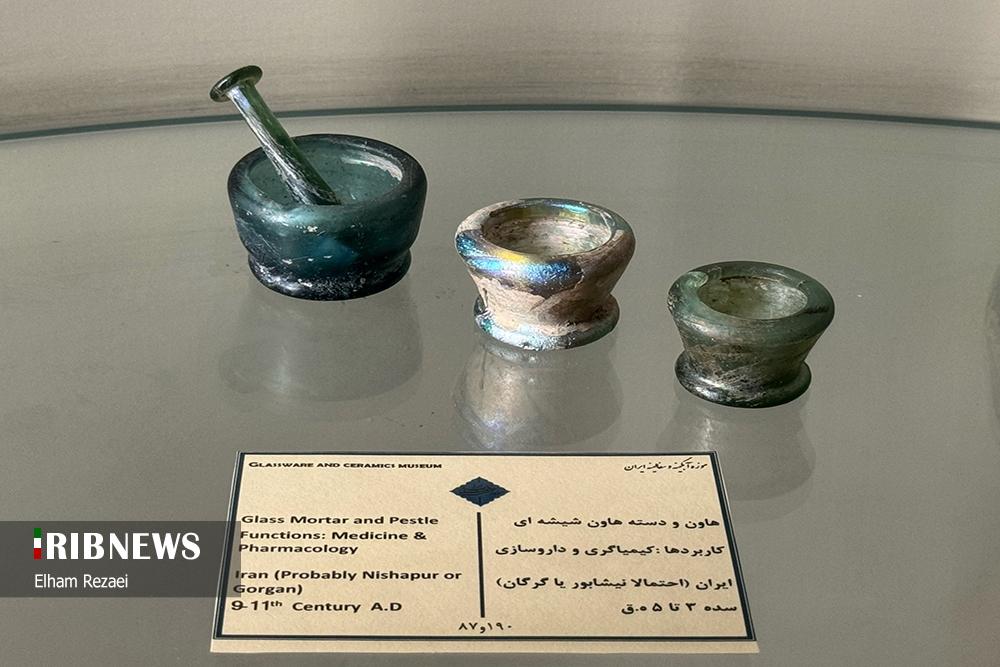 موزهٔ آبگینه و سفالینههای ایران