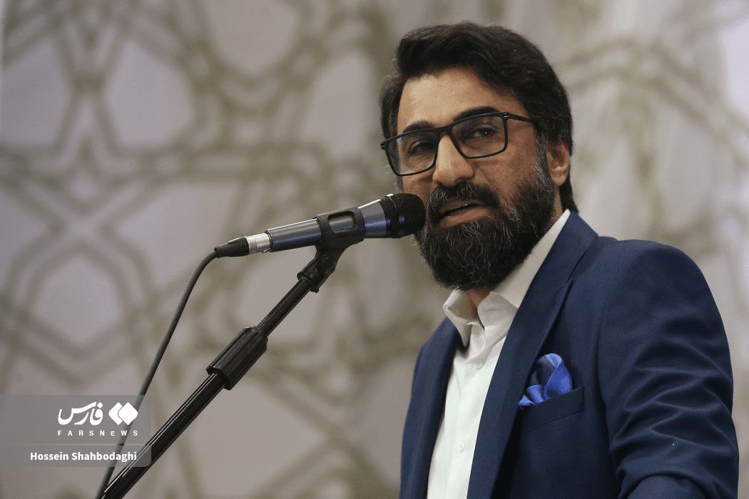 آیین ملی «مهمان مهر» در حرم بانوی کرامت