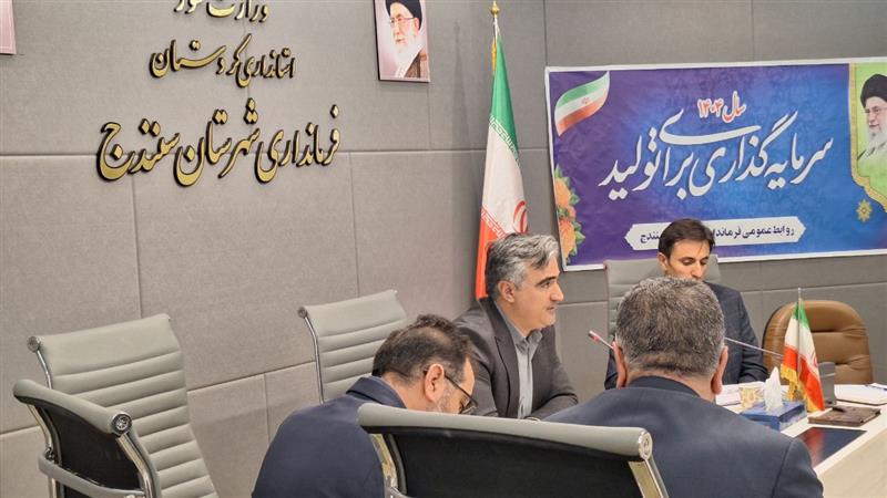 حفاظت از عرصههای طبیعی در مدارس آموزش داده شود