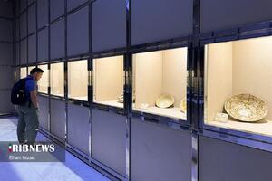 موزهٔ آبگینه و سفالینههای ایران