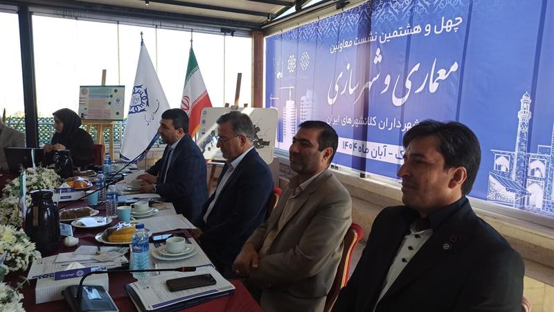 همافزایی شوراها و شهرداریها راه تحقق مدیریت یکپارچه شهری است