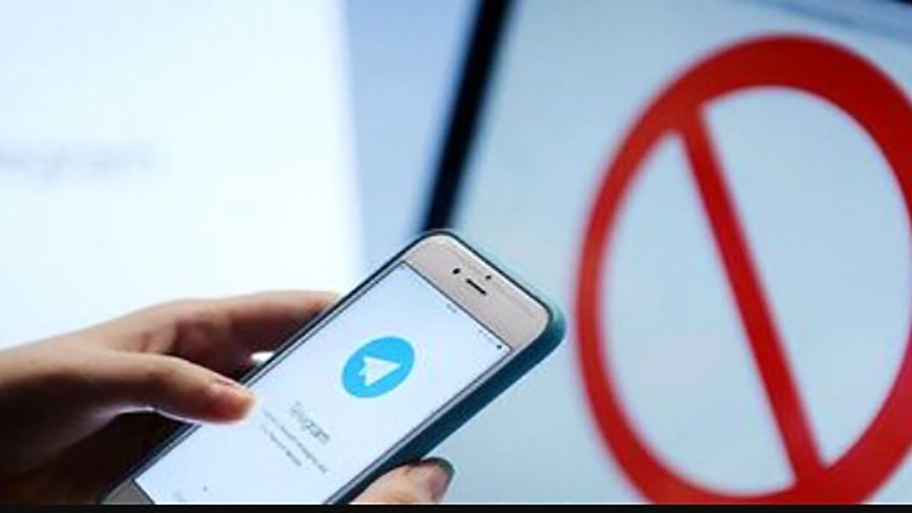 گام دوم رفع فیلتر در بنبست