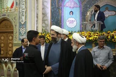 آیین آغاز سال تحصیلی دانشگاه‌ها و مراکز آموزش عالی کشور در حرم بانوی کرامت