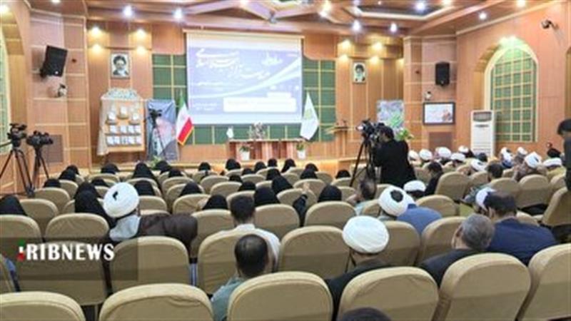 همایش ملی مدیریت تراز انقلاب اسلامی در اندیشه و سیره مقام معظم رهبری در قم