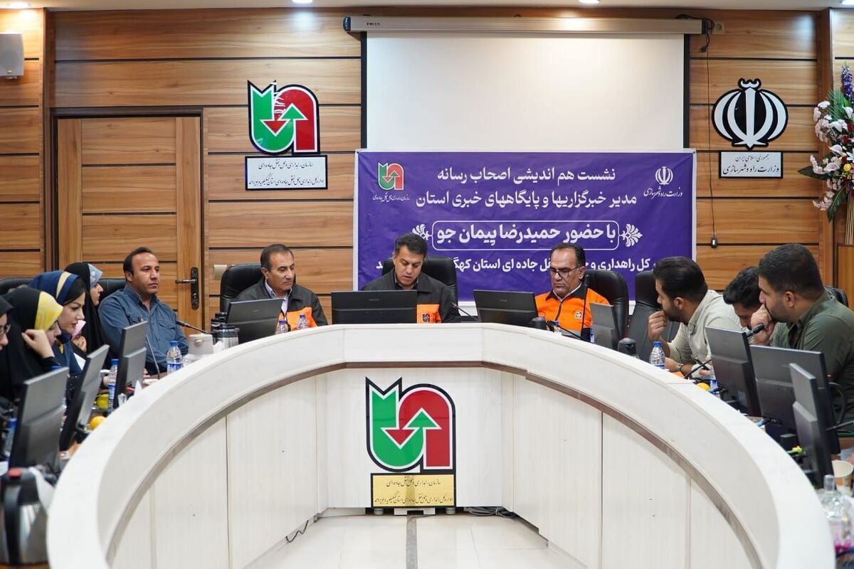 نصب ۱۰ سامانه ثبت تخلف در جادههای کهگیلویه و بویراحمد