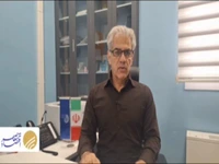 موج تازه بارش و سرما در راه کشور