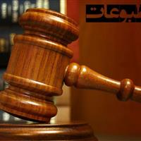 رحیمیان، اشعری و نصراللهی بار دیگر در صدر هیأت منصفه مطبوعات قرار گرفتند