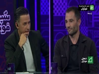 آدان: پیشنهاد استقلال را سریعا جواب دادم و پذیرفتم