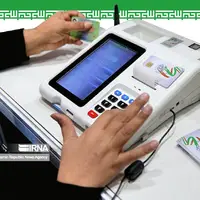 انتخابات شورای شهر تمام الکترونیک برگزار میشود