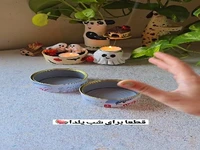 یک ایده خوشگل برای شب یلدا