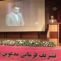 معاون استاندار کردستان خواستار نظارت دقیق در اجرای درست استانداردها شد