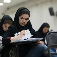 نتایج نهایی پذیرش رشتههای شرایط خاص کنکور سال ۱۴۰۴ اعلام شد