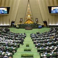 تذکرات نمایندگان مجلس به مدیران اجرایی، از لزوم مهار تورم تا تقویت بخش کشاورزی