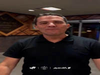 اوسمار وارد ایران شد