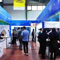 حضور صندوق توسعه فناوری نانو در شانزدهمین نمایشگاه بین‌المللی فناوری نانو