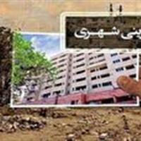 بازآفرینی در ۹ شهر استان زنجان