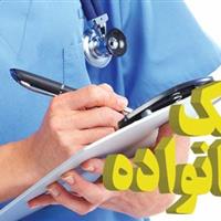 آغاز فاز صفر اجرای برنامه پزشکی خانواده در ۴ شهرستان / هدفگذاری پوشش یکپارچه شهر و روستا