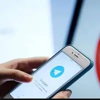 گام دوم رفع فیلتر در بنبست