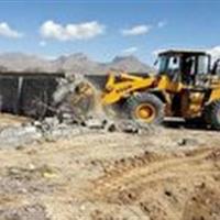 رفع تصرف اراضی ملی در سلطانیه