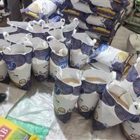 کشف انبار بستهبندی غیرمجاز برنج در ایلام