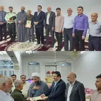 جانباز دیلمی تجلیل شد