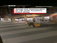 سرقت دستگاه خودپرداز از دیوار فروشگاه با استفاده از لودر