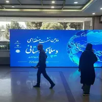 سرمقاله خراسان/ ابتکاری که باید به مقصد برسد