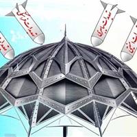 پدافند غیرعامل، ضرورت و مسوولیت همگانی