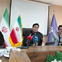 معادن راکد خراسانشمالی به مزایده گذاشته میشود