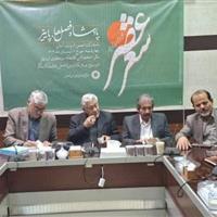 تذکره شاعران اردبیل رونمایی شد